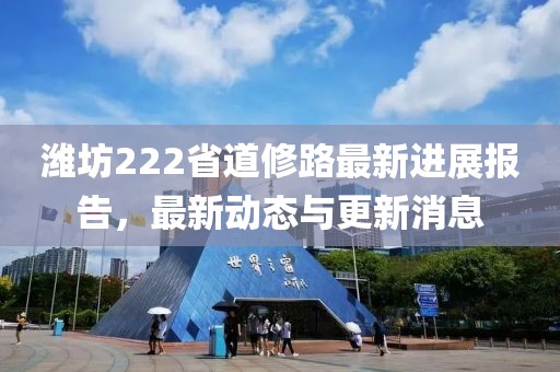 逐星月 第12页