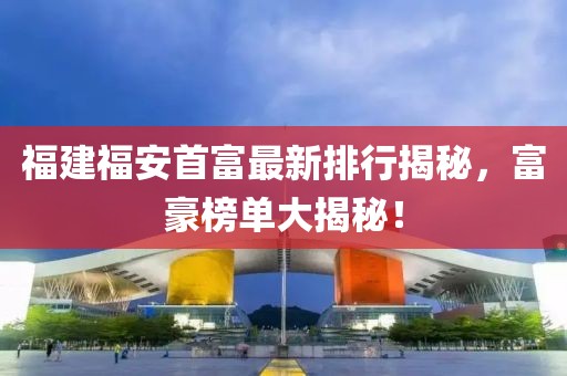 暖手季 第12页