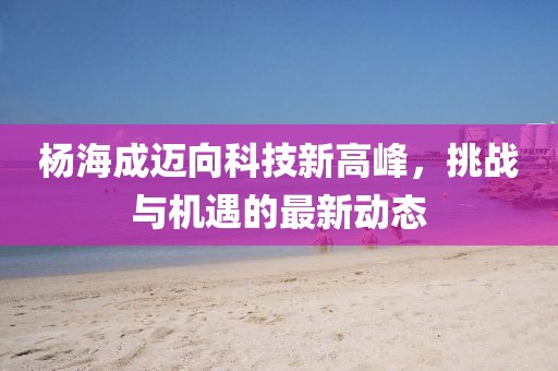 清忆袖 第12页