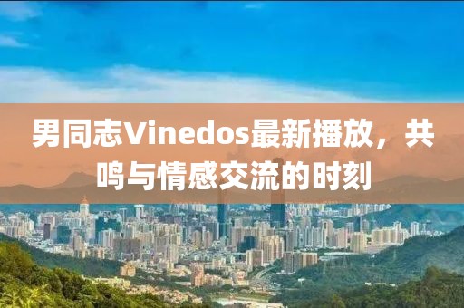 苏郁盈 第13页