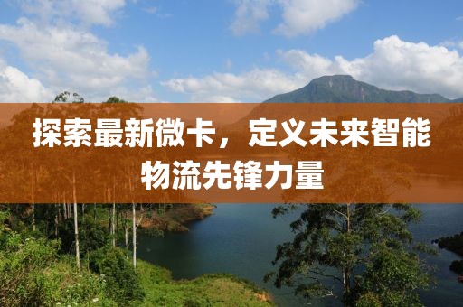 简单萌 第13页