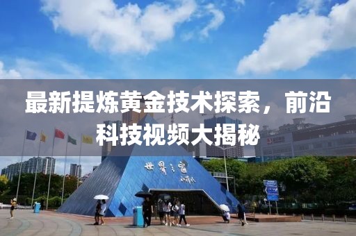沫雨熙 第12页