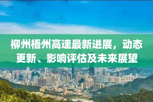 初告白 第10页