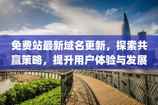 2025年2月 第245页