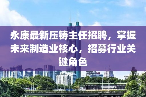 黎音雨 第12页