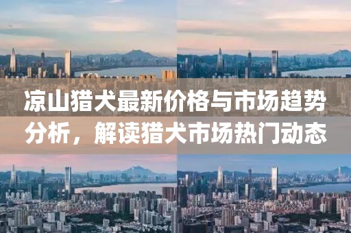 冷梓沫 第14页