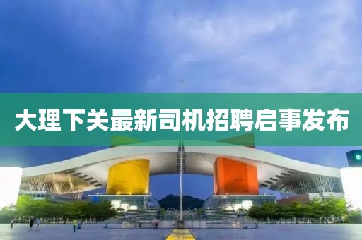 香萌萌 第12页