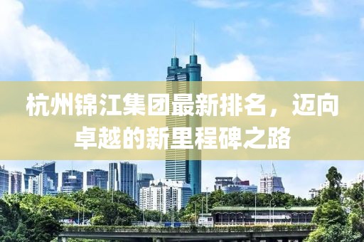 颜忻雨 第12页