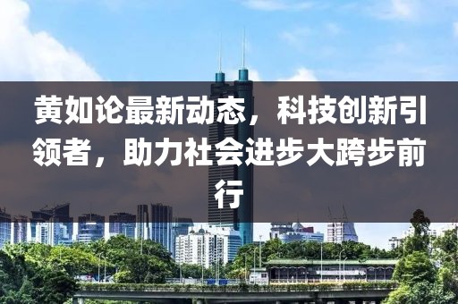 软草莓 第10页