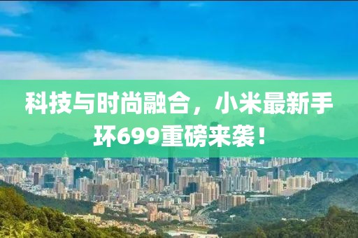 你像风 第14页