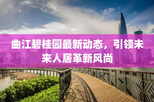 2025年2月 第221页