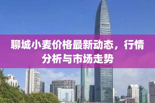 江南烟雨断桥殇 第12页