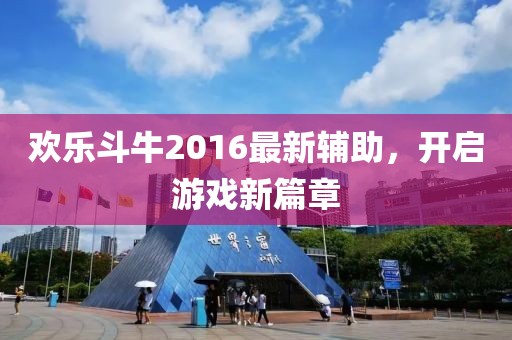 浅笑轻吟梦一曲 第14页