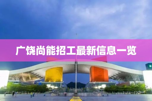 思谁红 第11页
