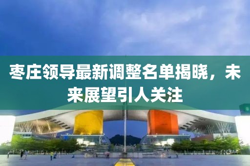 2025年2月 第186页