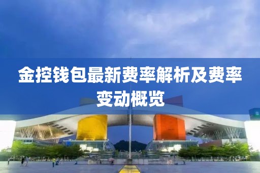 梳白发 第12页
