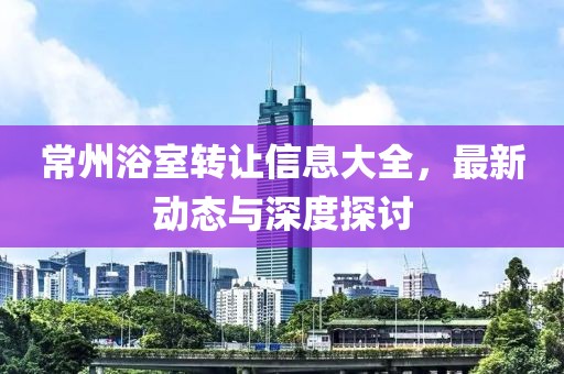 橘虞初梦 第13页