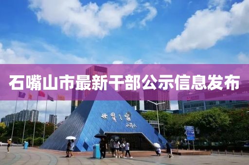 陈默儿 第11页