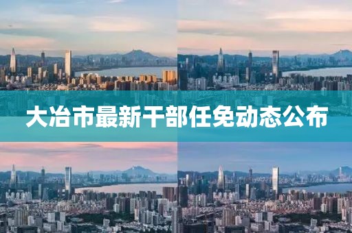 下半夜 第13页