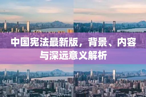 苏州河 第14页