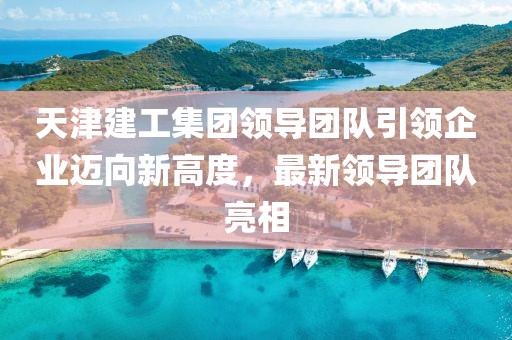 画夕颜 第12页
