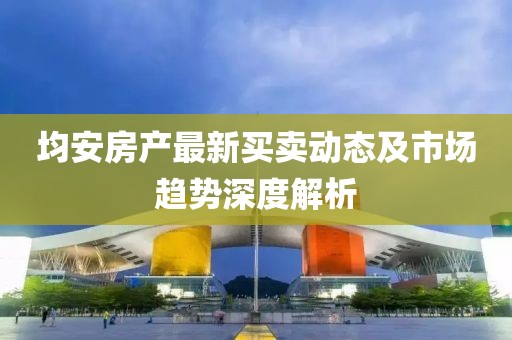 笔终收 第10页