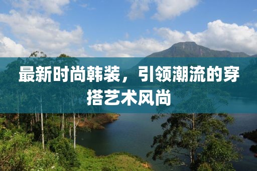 找到我 第12页