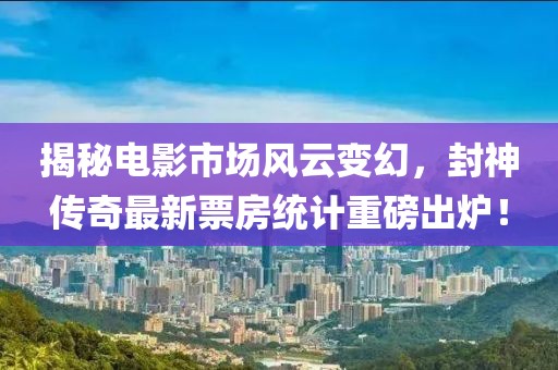 云烟 第11页
