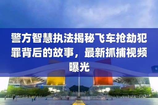 距离苦 第12页