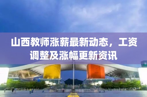 死亡爱 第10页