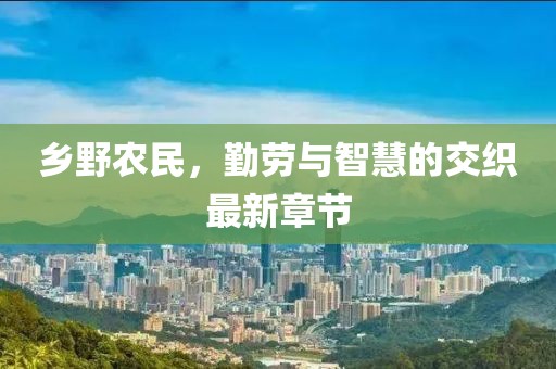 糖果控 第12页