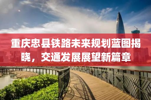 轩辕破 第11页