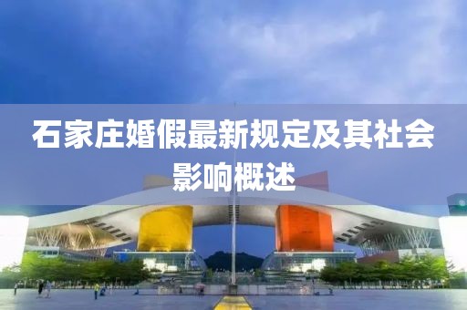 沫雨熙 第11页