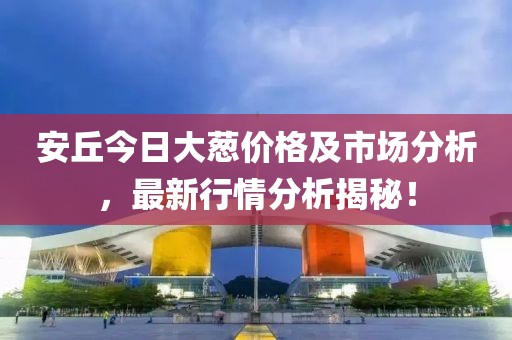 无舟楫 第10页