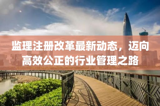 陈默儿 第10页