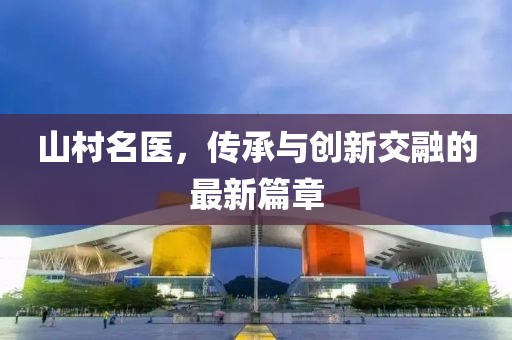 冷梓沫 第13页