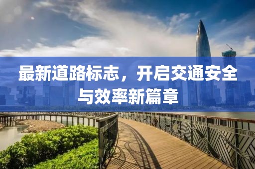 江南烟雨断桥殇 第11页