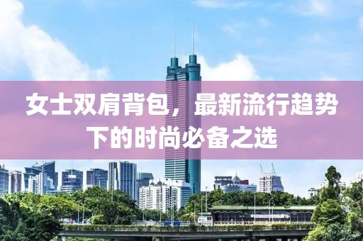 终相忘 第12页