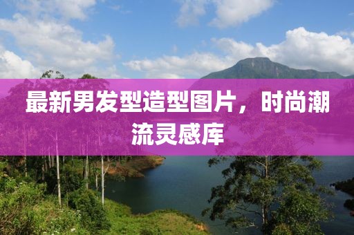 营销网络 第251页