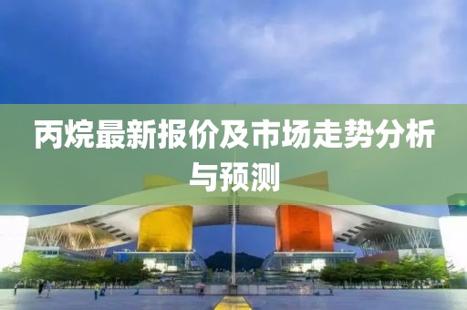 暖手季 第10页