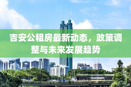 素红尘 第10页