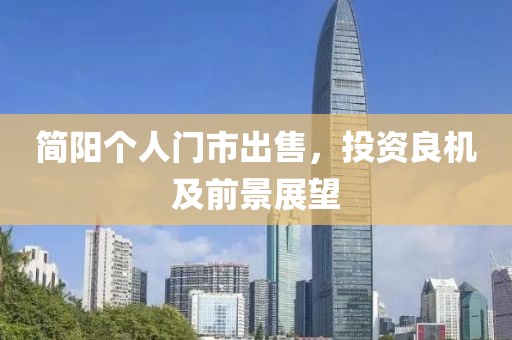 逐星月 第10页