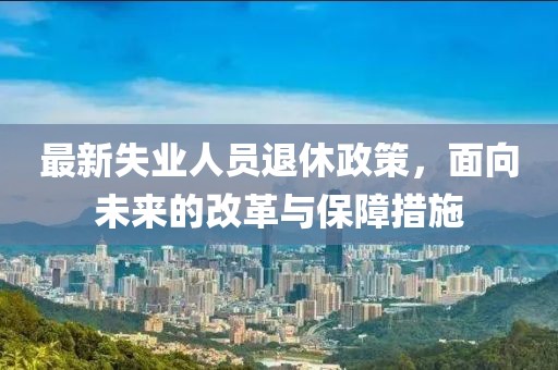 枳杼南 第11页
