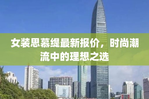 十七夏 第11页