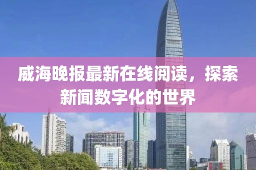 旧行李 第12页