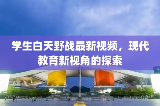 2025年2月 第89页