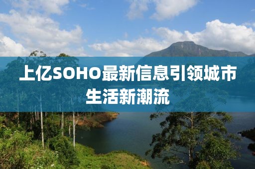 话两清 第11页
