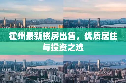 边小白 第10页