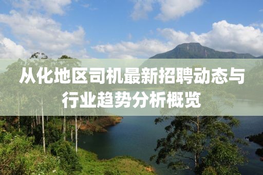 简单萌 第10页