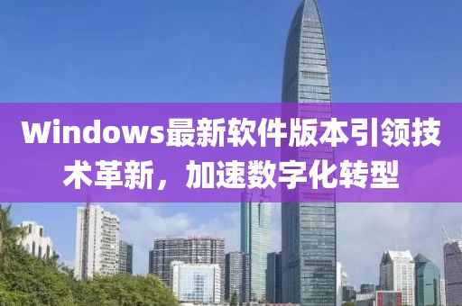慕千雪 第10页